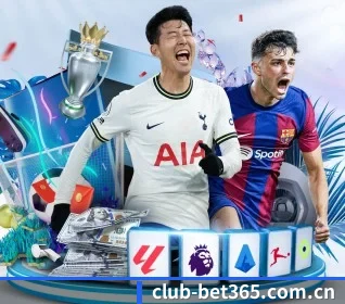 每个板块围绕一个运动项目展开(online bet365)